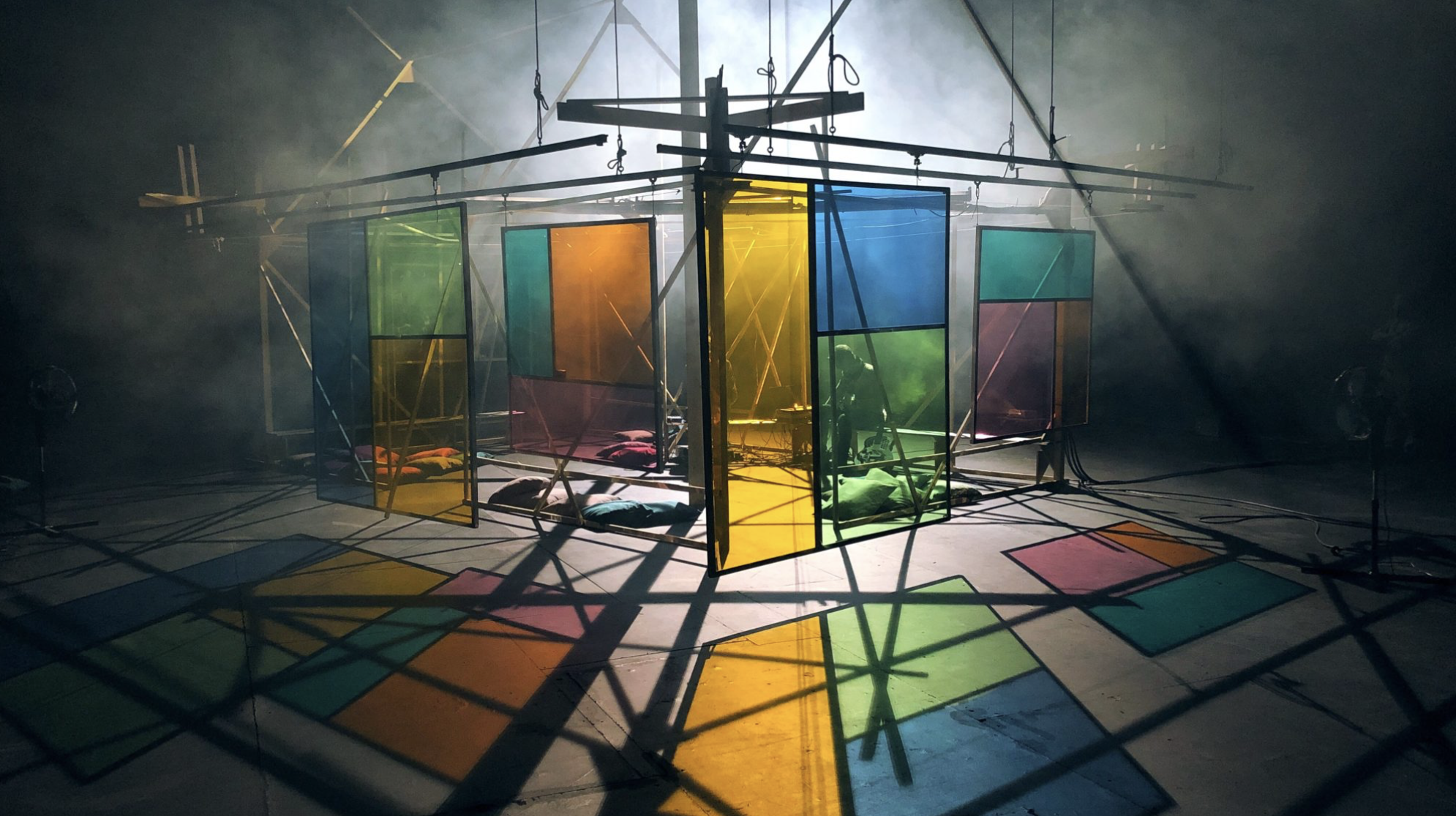 Page d&rsquo;accueil - Philippe Quesne